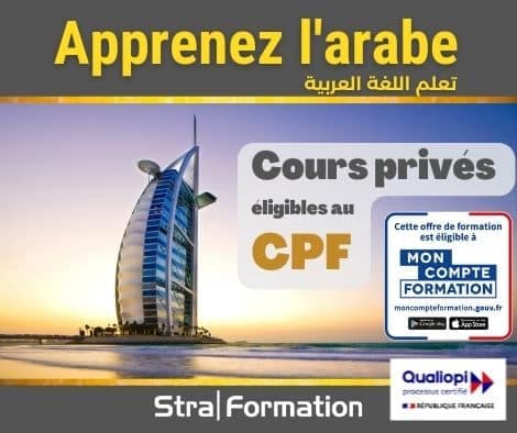 Apprendre l'arabe avec une formation